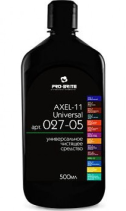 Axel-11
