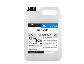 Rem-700 -5